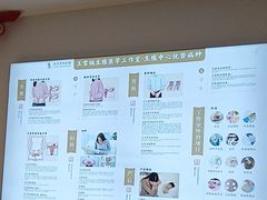 -承启堂中医馆·推拿·针灸(成华馆)