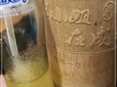 -付小姐在成都(五道口店)