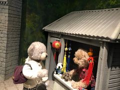 -成都泰迪熊博物馆