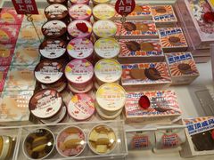 -好利来(亦庄国融店)