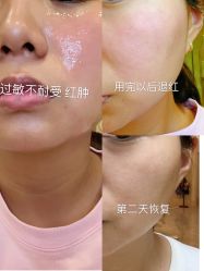 -0 SPA科技美肤·Valmont法儿曼品牌