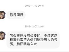 -尊江月推拿足道(周浦店)