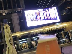 -造精酿餐厅