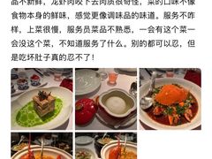 -悦厅·下午茶(杭州柏悦酒店)