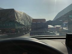 -东方鼎信农副产品交易中心