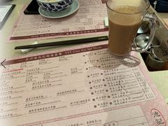 -池记(尖沙咀店)