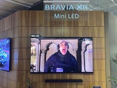 -Sony Store 索尼(上海淮海中路店)