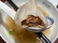 -熙盛源(复兴路店)