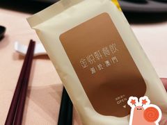 -金悦轩海鲜酒家(拱北店)