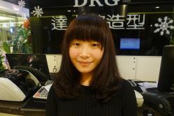 DRG达人馆造型作品-DRG达人馆造型