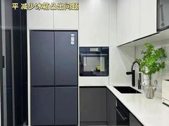 -居丽装饰空间设计(总部)