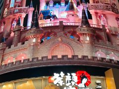 -黄兴南路步行商业街