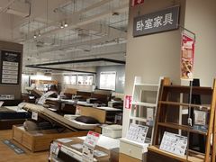 -鑫嘉汇购物中心