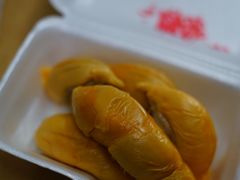 Durian-Ah Hung D24 Sultan Durian