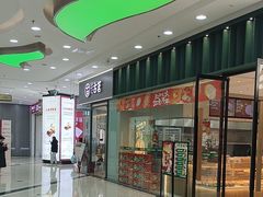 -万达广场(龙湾店)