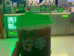 -柠季.手打柠檬茶(华创国际广场店)