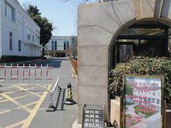 -南京双门楼宾馆(盐仓桥地铁站阅江楼店)