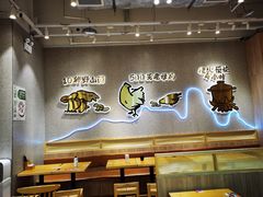 大堂-云味馆·云南菜·云南米线(地王店)