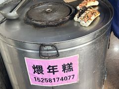 -蒋氏故居