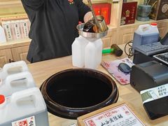 -益源庆
