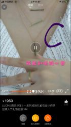-景祥珠宝打金·黄金加工修理·旧款改造镶嵌