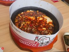 -小木屋拌饭(沈阳中街大悦城店)