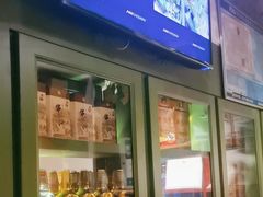 -北京老门框爆肚涮肉馆(锦业路店)