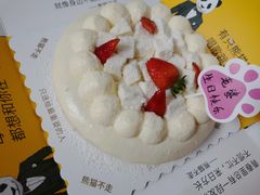 耶耶耶-熊猫不走生日蛋糕(东城店)