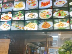 -千品香(碧桂园银河城店)