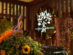 -金厨泰国餐厅·全泰籍厨师料理(拱北店)