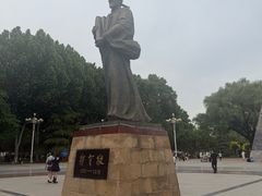-郭守敬纪念馆