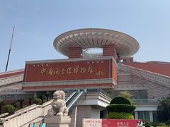 -中国闽台缘博物馆