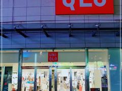 -优衣库(郴州友阿国际广场店)