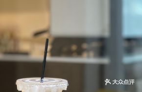 Fresh Cheese Butter Latte