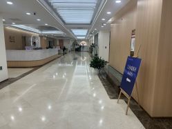 -上海伊莱美医疗美容医院