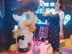-哈根达斯(朝阳大悦城店)