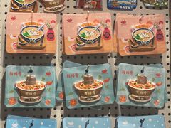 -猫的天空之城概念书店(丽江古城饮玉巷店)