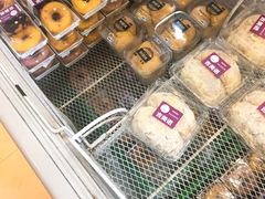 -吉美诺烘焙(公园北路店)