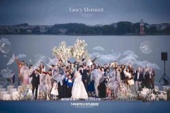 -WECOUTURE高级订制广州