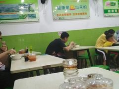 -陈记三及第(上沙店)