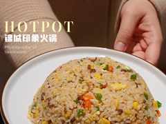 -锦城印象火锅(天府三街店)