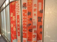 -赣悦轩·四季小馆