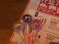 -Helens海伦司小酒馆(广州永庆坊店)