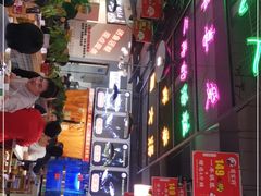 -蛙一刀·麻椒鱼火锅(金仙桥店)