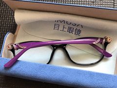 -目上眼镜·蔡司依视路授权(青浦宝龙店)