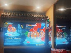 -三千里(西塔总店)