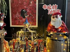 -布拉格餐厅· 中欧捷克菜(全国首店)