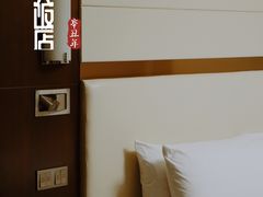 -北京中国大饭店