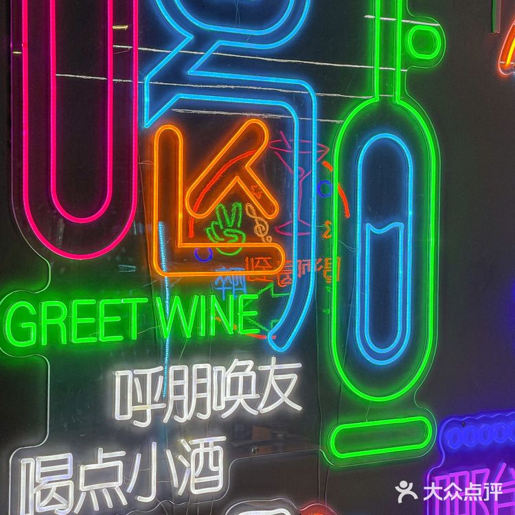 在上海，这家市井酒馆是懂烧烤的，更懂人心～