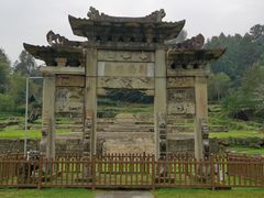 -唐崖土司城遗址